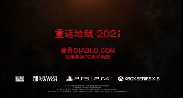 火 影 忍 者 纲 手本子海报