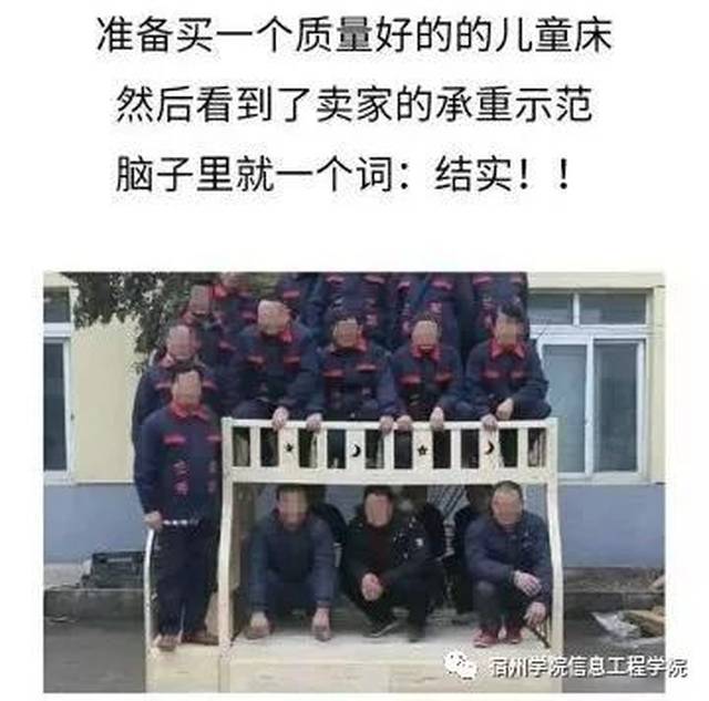 光剑变装违规版 由于解除了功率保护海报