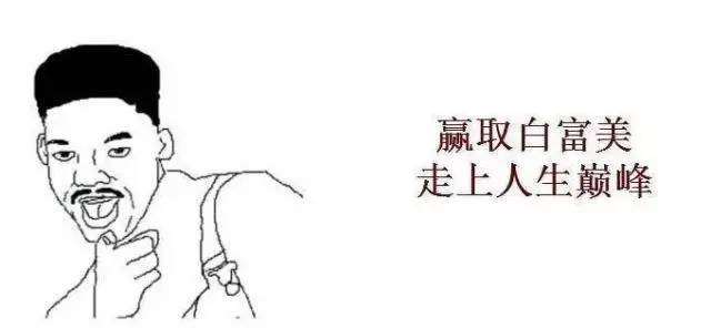 52吃瓜每日大赛 部分内容标题导向明显