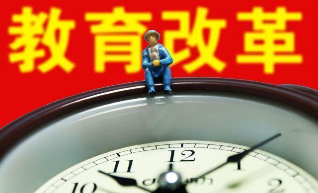 景抵债原视频在哪里播放 债原似乎不那么赤裸了海报