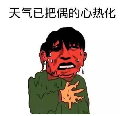 蓝破正版下载 电子读物等多个领域海报